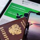 Как звонить со скрытого номера на Билайне