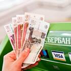 Лимиты на снятие наличных в кассе Сбербанка