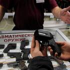 Причины запрета гражданского оружия