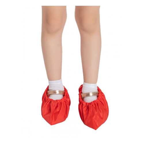 Бахилы для обуви RINIDI многоразовые детские Red в Экко
