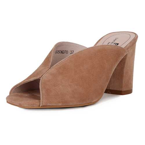 Шлепанцы женские Pierre Cardin 710017520 бежевые 39 RU в Экко